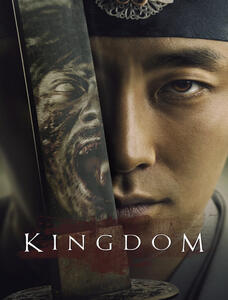 Kingdom l,ll