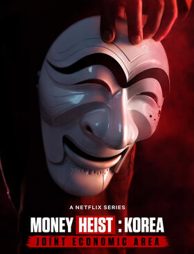 Money Heist : Korea